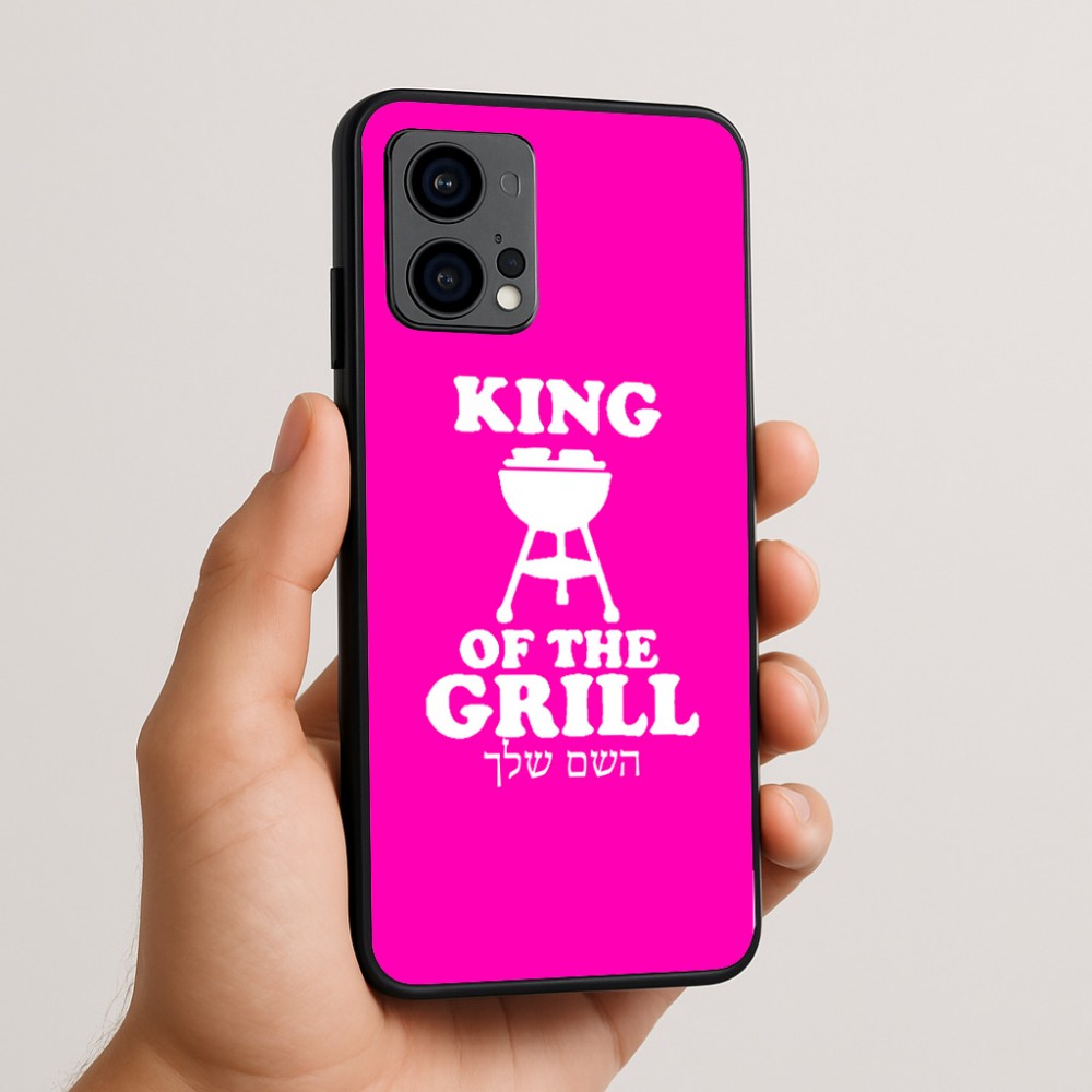 כיסוי בעיצוב אישי עם השם שלך לדגם - Motorola Edge 50 Fusion 5G בעיצוב מלך הגריל