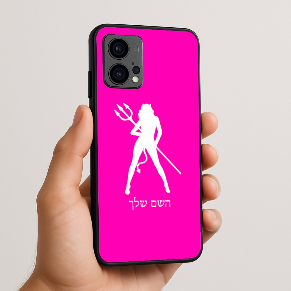 כיסוי בעיצוב אישי עם השם שלך לדגם - Motorola Edge 50 Fusion 5G בעיצוב אישה שטן