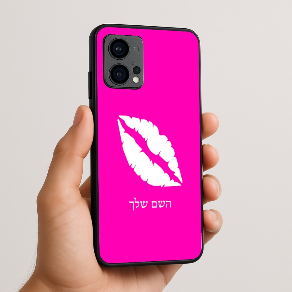 כיסוי בעיצוב אישי עם השם שלך לדגם - Motorola Edge 50 Fusion 5G בעיצוב שפתיים - נשיקה