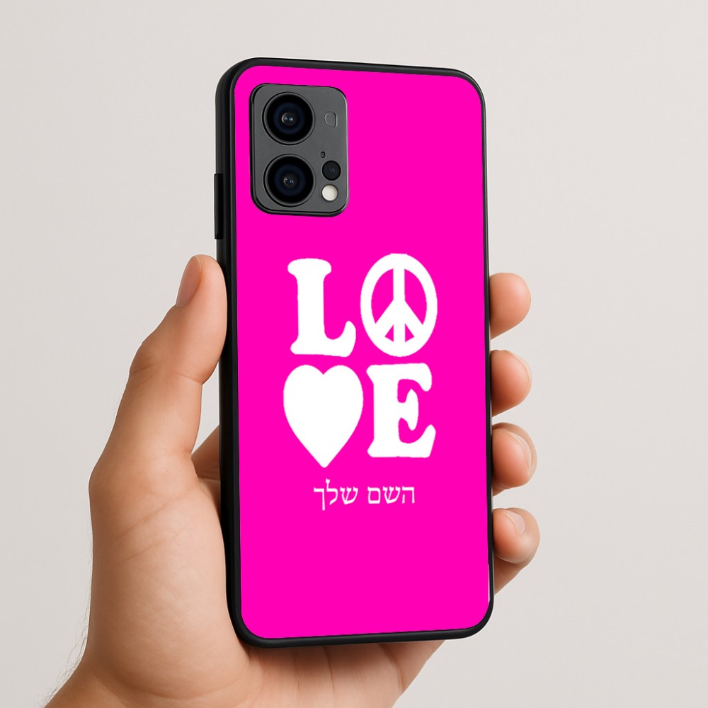 כיסוי בעיצוב אישי עם השם שלך לדגם - Motorola Edge 50 Fusion 5G בעיצוב אהבה