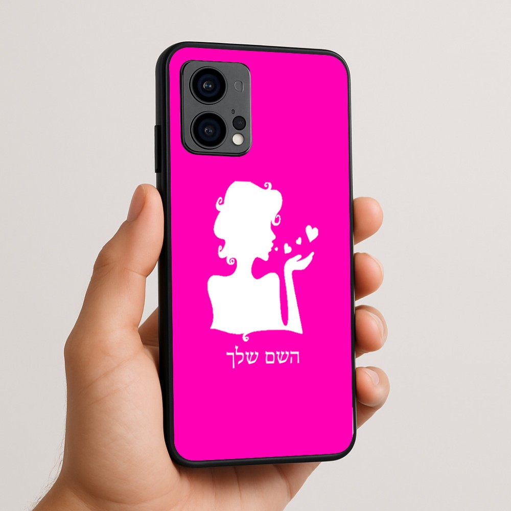 כיסוי בעיצוב אישי עם השם שלך לדגם - Motorola Edge 50 Fusion 5G בעיצוב אהבת נשים