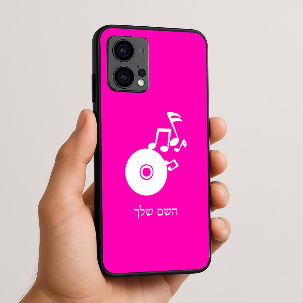 כיסוי בעיצוב אישי עם השם שלך לדגם - Motorola Edge 50 Fusion 5G בעיצוב תקליטור - אזור מוזיקה