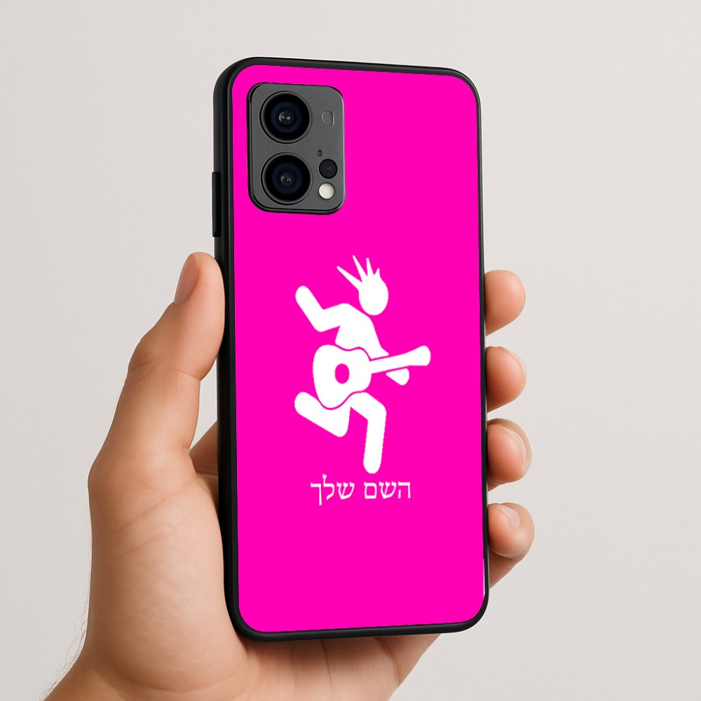 כיסוי בעיצוב אישי עם השם שלך לדגם - Motorola Edge 50 Fusion 5G בעיצוב נגן גיטרה
