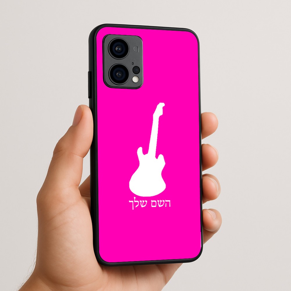 כיסוי בעיצוב אישי עם השם שלך לדגם - Motorola Edge 50 Fusion 5G בעיצוב גיטרה