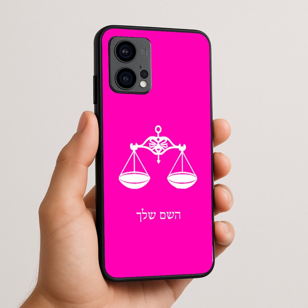 כיסוי בעיצוב אישי עם השם שלך לדגם - Motorola Edge 50 Fusion 5G בעיצוב מזלות - מאזניים