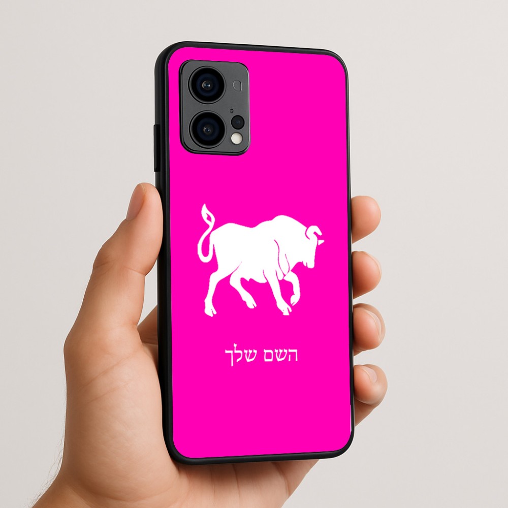 כיסוי בעיצוב אישי עם השם שלך לדגם - Motorola Edge 50 Fusion 5G בעיצוב מזלות - שור