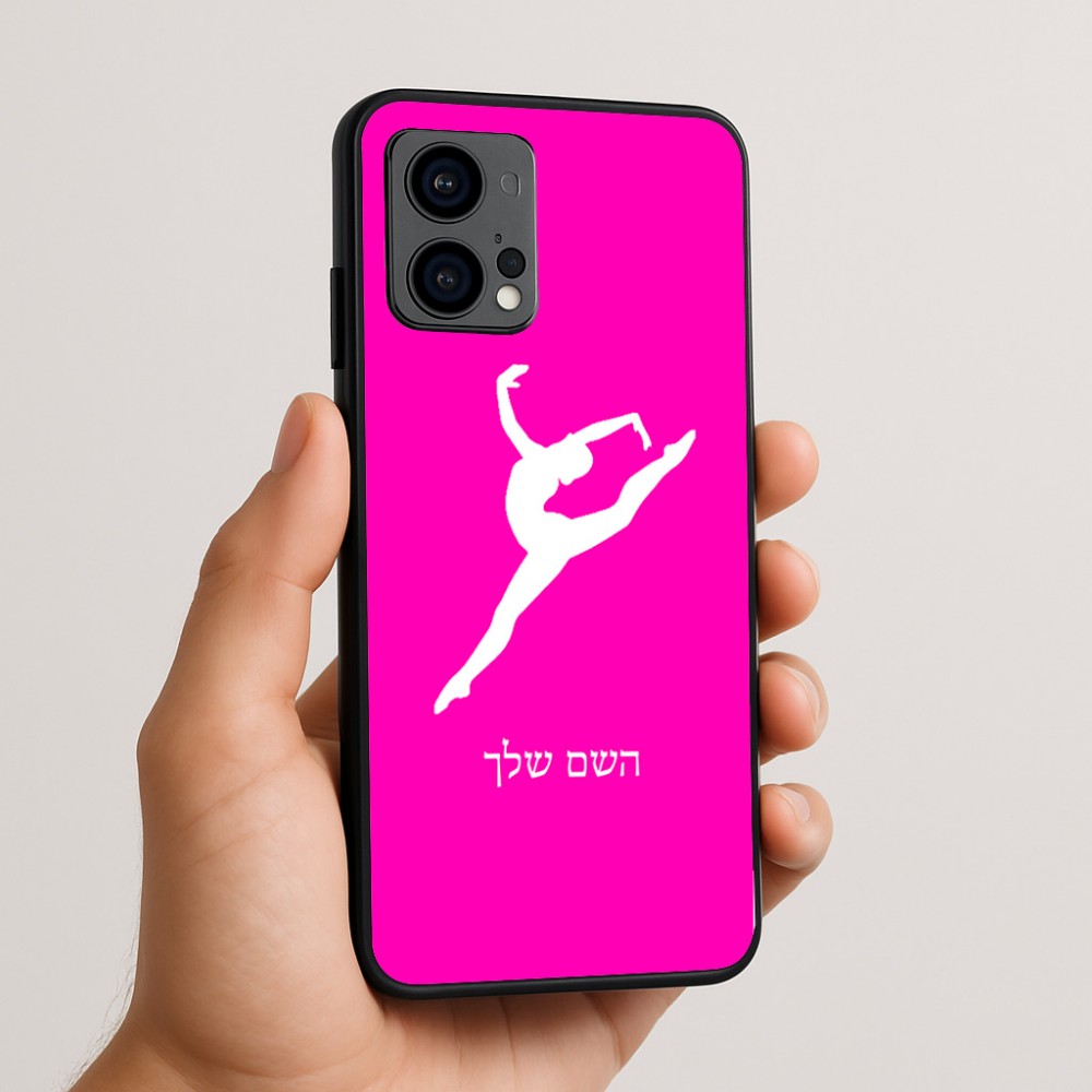כיסוי בעיצוב אישי עם השם שלך לדגם - Motorola Edge 50 Fusion 5G בעיצוב בלט