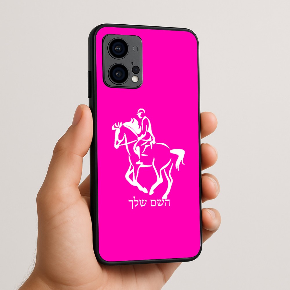 כיסוי בעיצוב אישי עם השם שלך לדגם - Motorola Edge 50 Fusion 5G בעיצוב רוכב סוסים 2