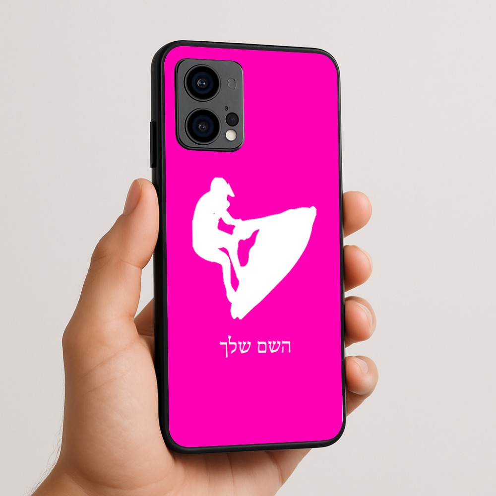 כיסוי בעיצוב אישי עם השם שלך לדגם - Motorola Edge 50 Fusion 5G בעיצוב אופנוע ים