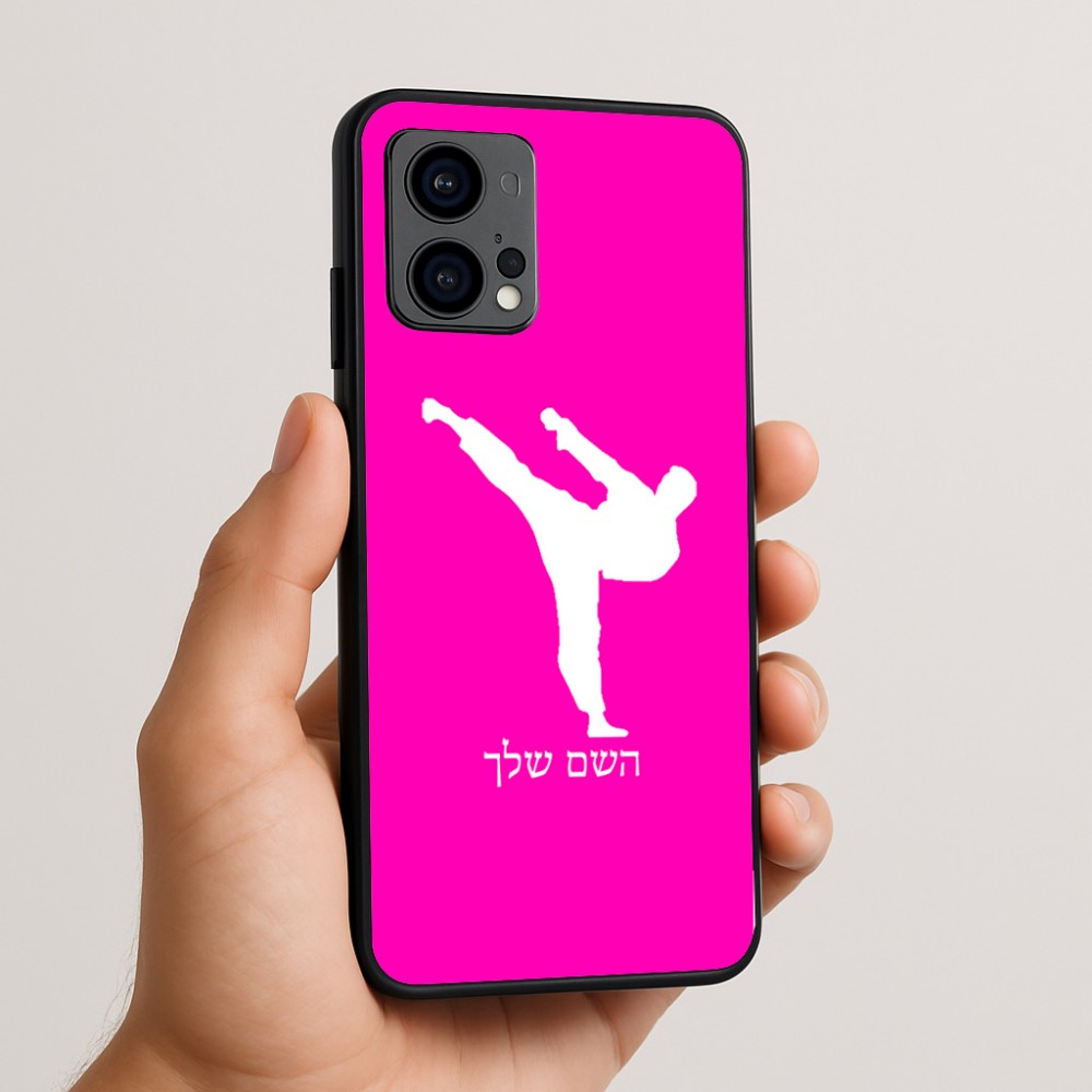 כיסוי בעיצוב אישי עם השם שלך לדגם - Motorola Edge 50 Fusion 5G בעיצוב קרטה