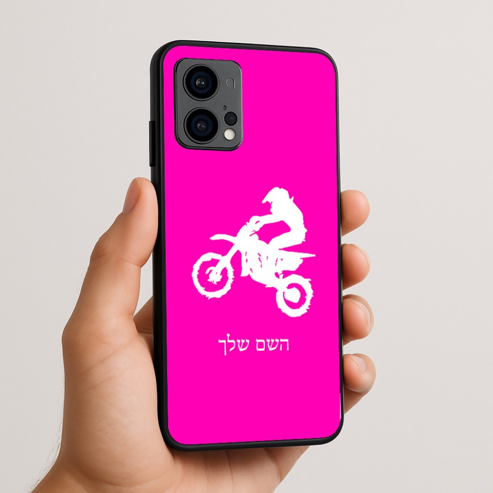 כיסוי בעיצוב אישי עם השם שלך לדגם - Motorola Edge 50 Fusion 5G בעיצוב מוטוקרוס