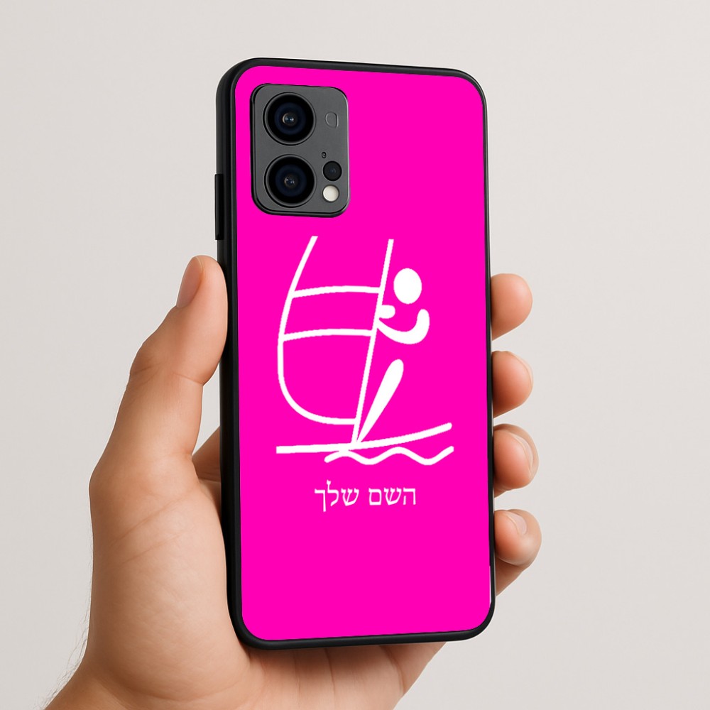 כיסוי בעיצוב אישי עם השם שלך לדגם - Motorola Edge 50 Fusion 5G בעיצוב שייט אולימפי
