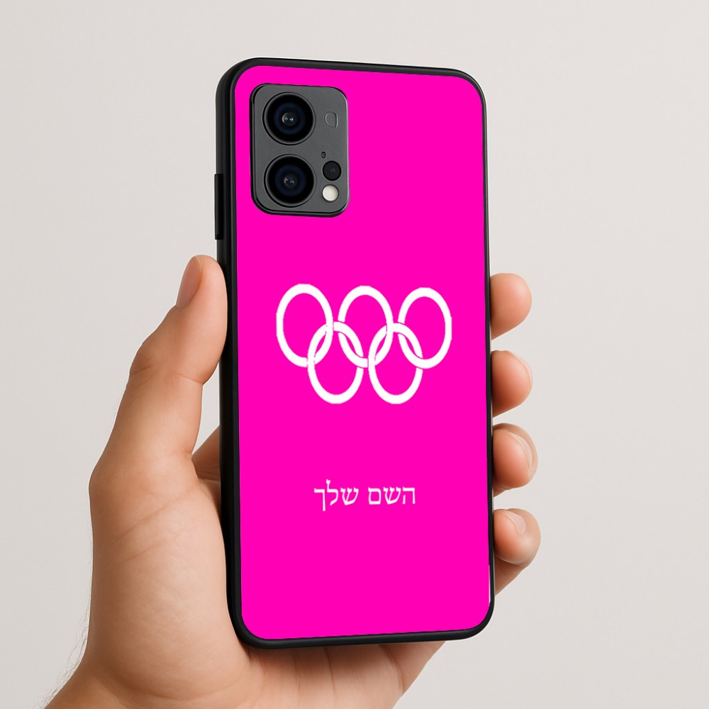 כיסוי בעיצוב אישי עם השם שלך לדגם - Motorola Edge 50 Fusion 5G בעיצוב אולימפי