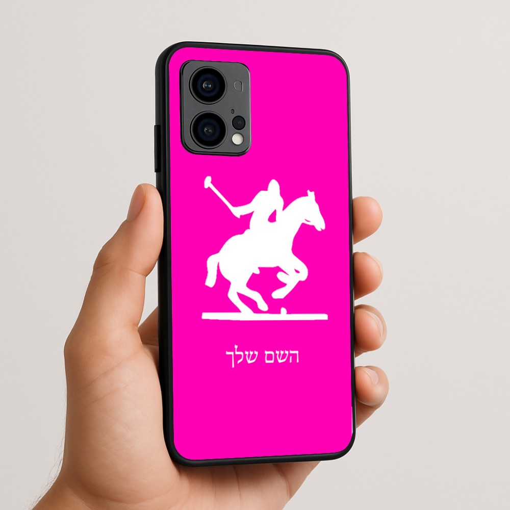 כיסוי בעיצוב אישי עם השם שלך לדגם - Motorola Edge 50 Fusion 5G בעיצוב שחקן פולו - סוס