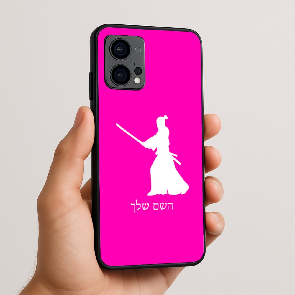 כיסוי בעיצוב אישי עם השם שלך לדגם - Motorola Edge 50 Fusion 5G בעיצוב סמוראי