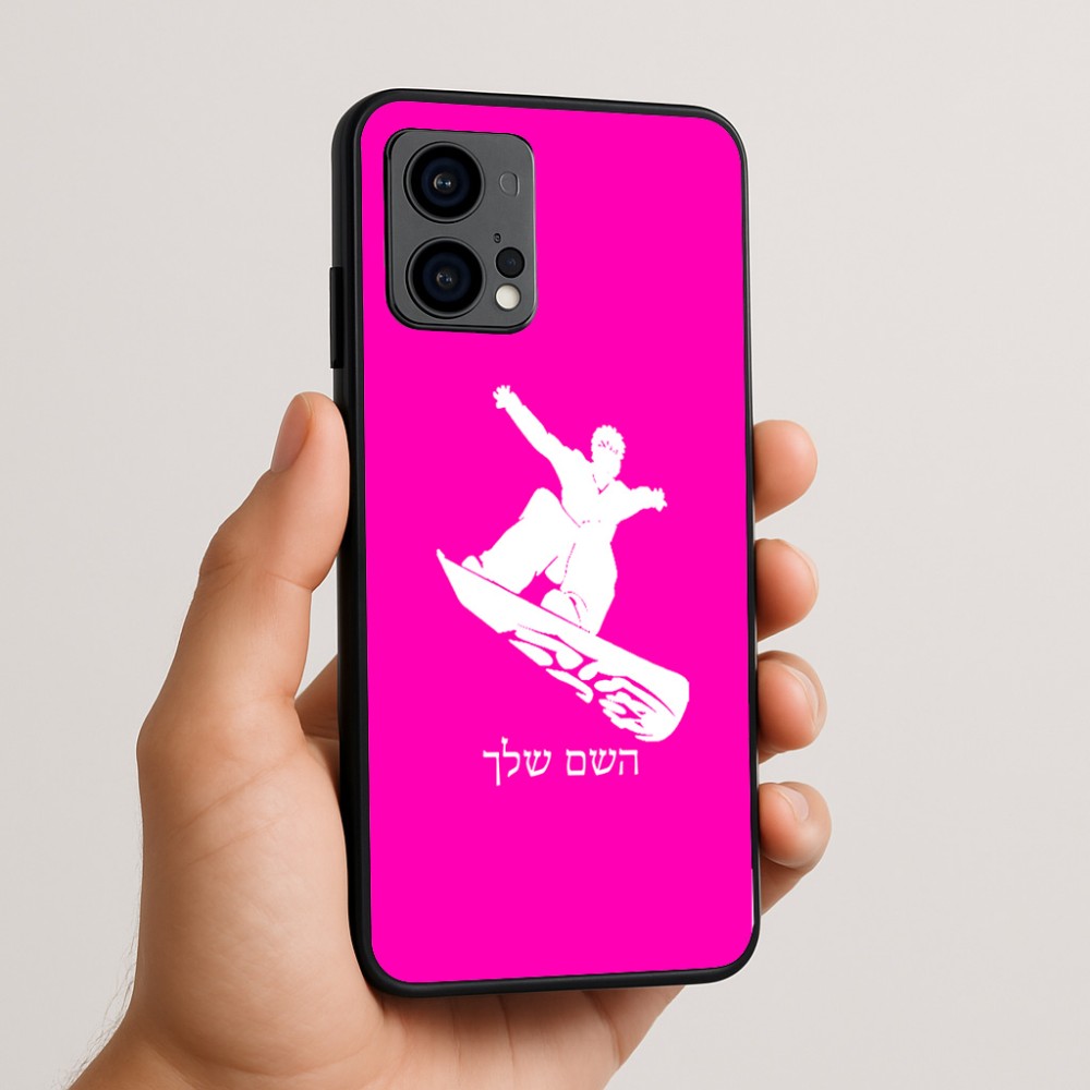 כיסוי בעיצוב אישי עם השם שלך לדגם - Motorola Edge 50 Fusion 5G בעיצוב סנובורדיסט