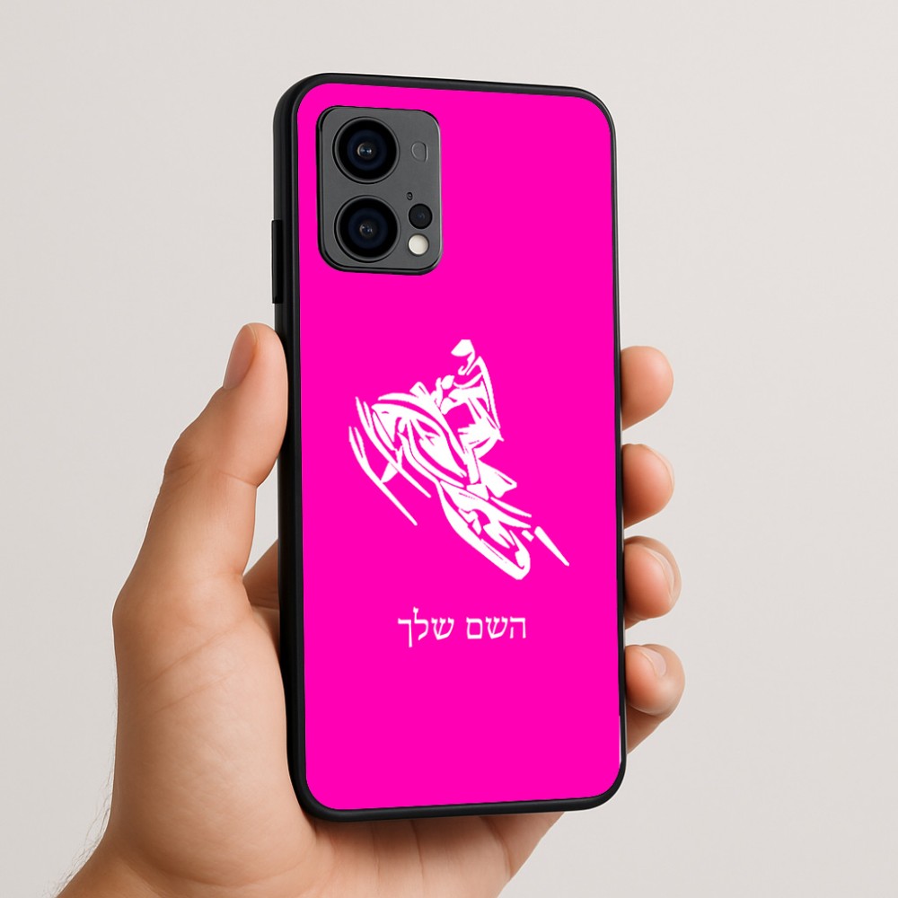 כיסוי בעיצוב אישי עם השם שלך לדגם - Motorola Edge 50 Fusion 5G בעיצוב אופנוע שלג