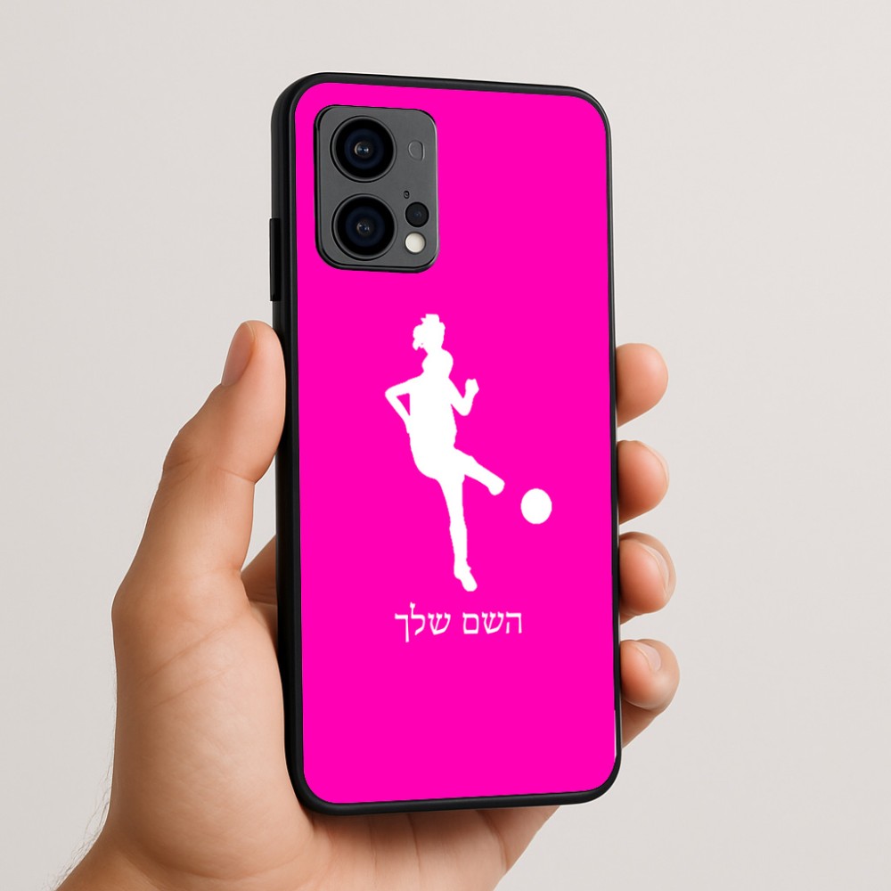 כיסוי בעיצוב אישי עם השם שלך לדגם - Motorola Edge 50 Fusion 5G בעיצוב שחקנית כדורגל - אישה