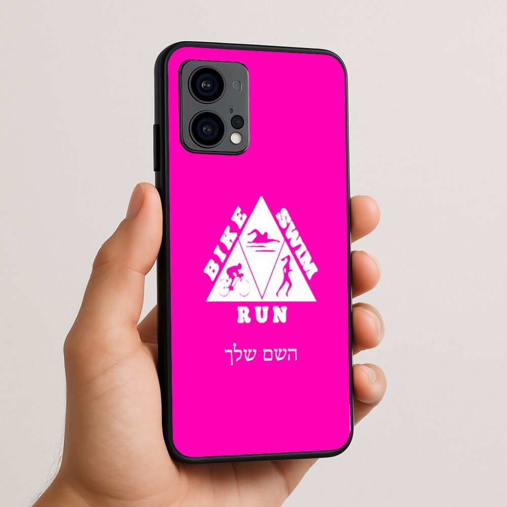כיסוי בעיצוב אישי עם השם שלך לדגם - Motorola Edge 50 Fusion 5G בעיצוב טריאתלון