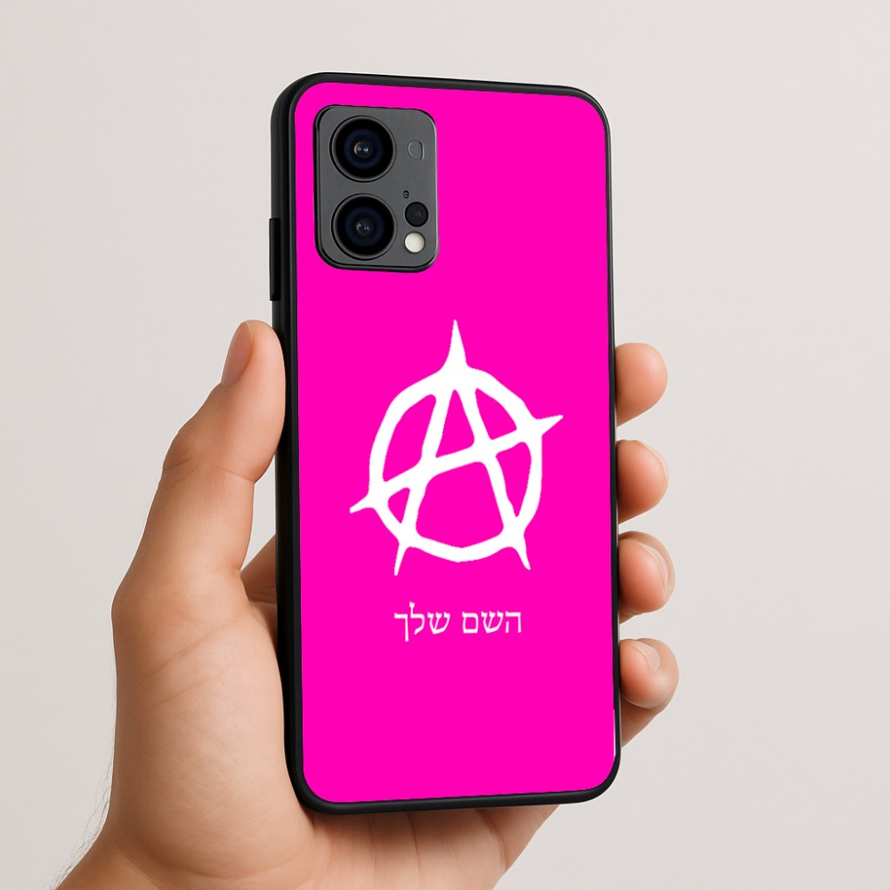 כיסוי בעיצוב אישי עם השם שלך לדגם - Motorola Edge 50 Fusion 5G בעיצוב אנרכיה