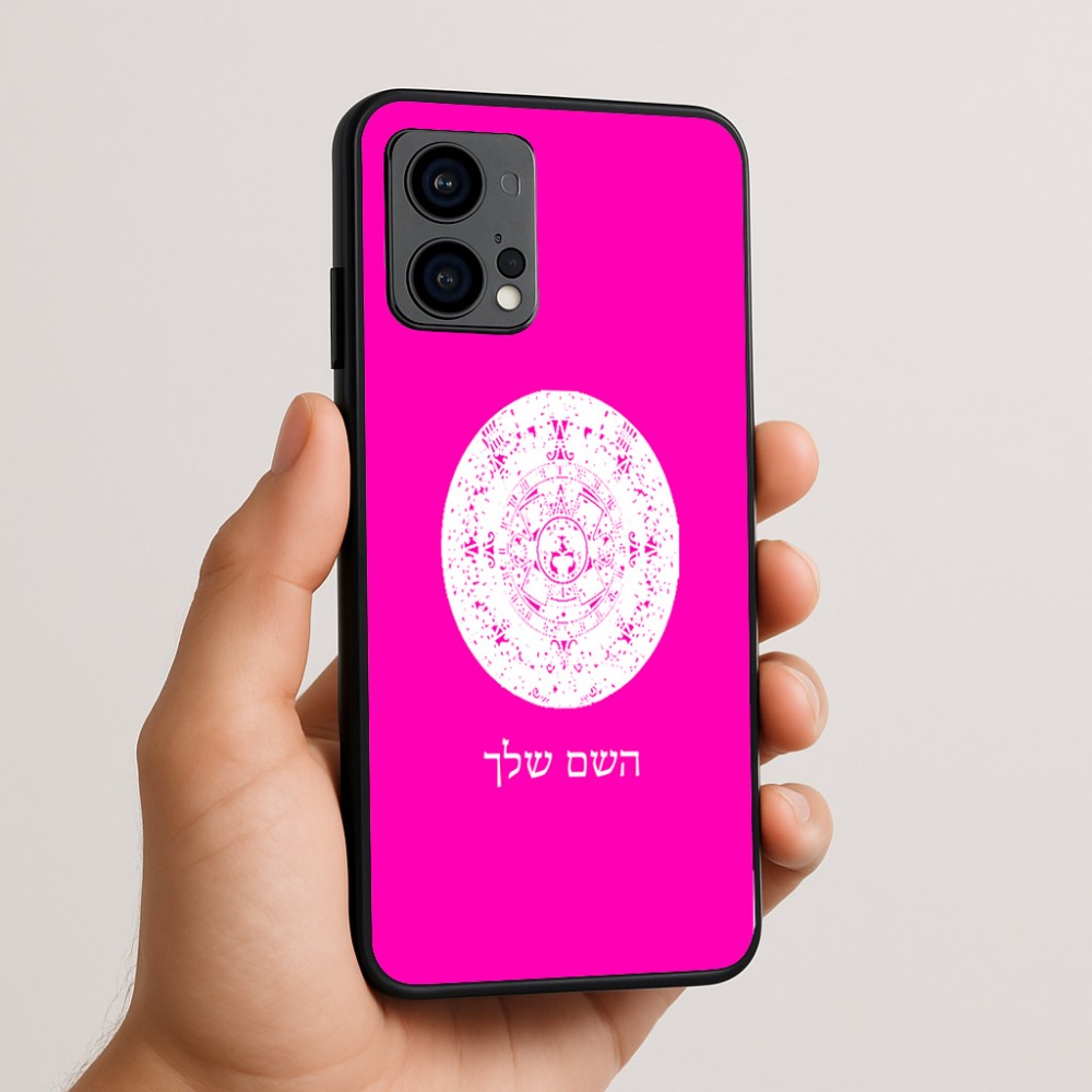 כיסוי בעיצוב אישי עם השם שלך לדגם - Motorola Edge 50 Fusion 5G בעיצוב לוח שנה אצטקי של המאיה