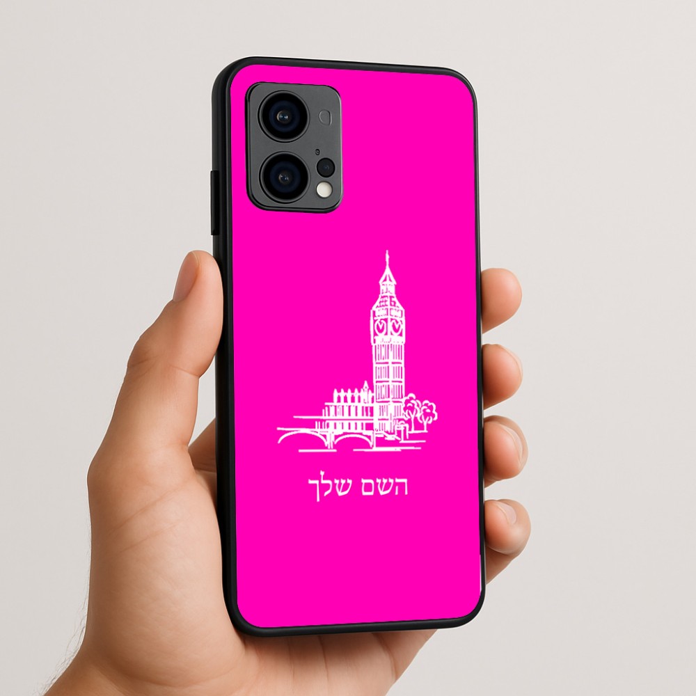 כיסוי בעיצוב אישי עם השם שלך לדגם - Motorola Edge 50 Fusion 5G בעיצוב ביג בן