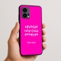 כיסוי בעיצוב אישי עם השם שלך לדגם - Motorola Edge 50 Fusion 5G בעיצוב האלפבית היווני