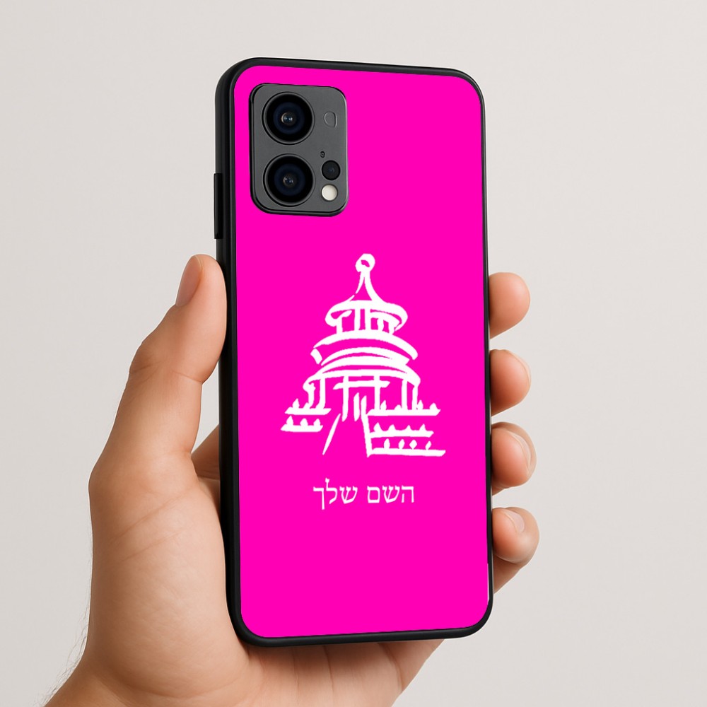 כיסוי בעיצוב אישי עם השם שלך לדגם - Motorola Edge 50 Fusion 5G בעיצוב פגודה - יפן