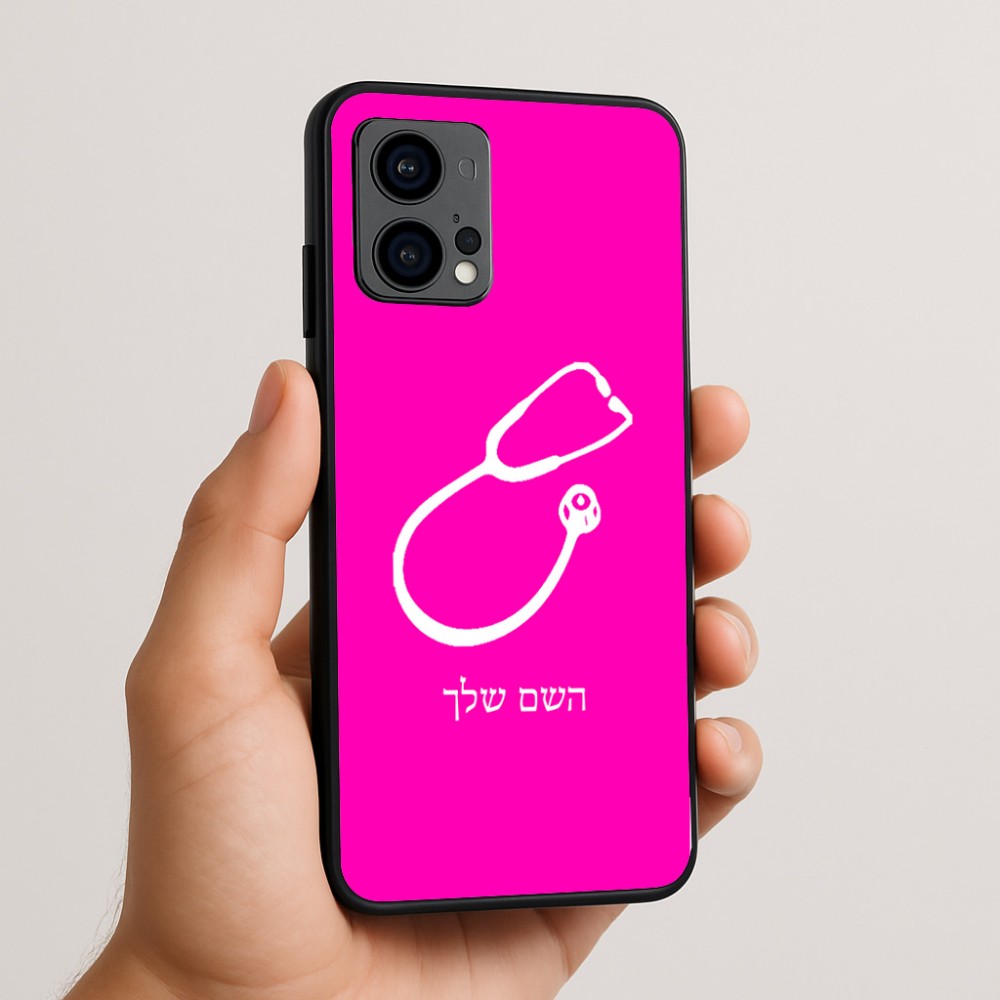 כיסוי בעיצוב אישי עם השם שלך לדגם - Motorola Edge 50 Fusion 5G בעיצוב סטטוסקופ רופא