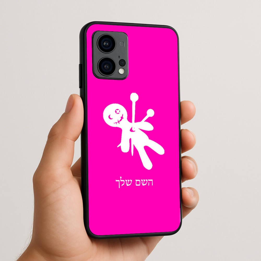 כיסוי בעיצוב אישי עם השם שלך לדגם - Motorola Edge 50 Fusion 5G בעיצוב וודו