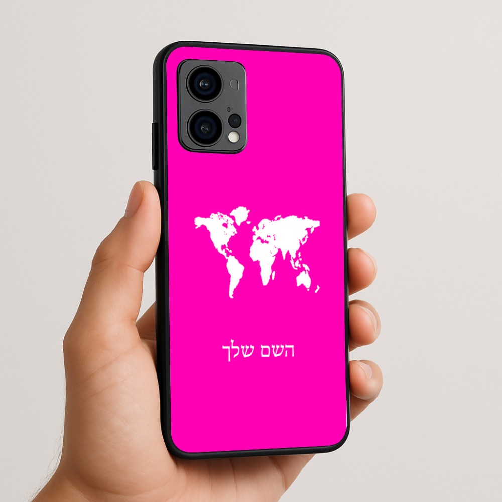 כיסוי בעיצוב אישי עם השם שלך לדגם - Motorola Edge 50 Fusion 5G בעיצוב מפת העולם