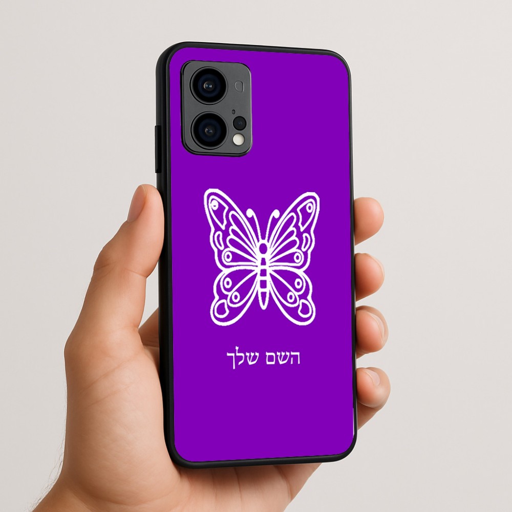 כיסוי בעיצוב אישי עם השם שלך לדגם - Motorola Edge 50 Fusion 5G בעיצוב פרפר