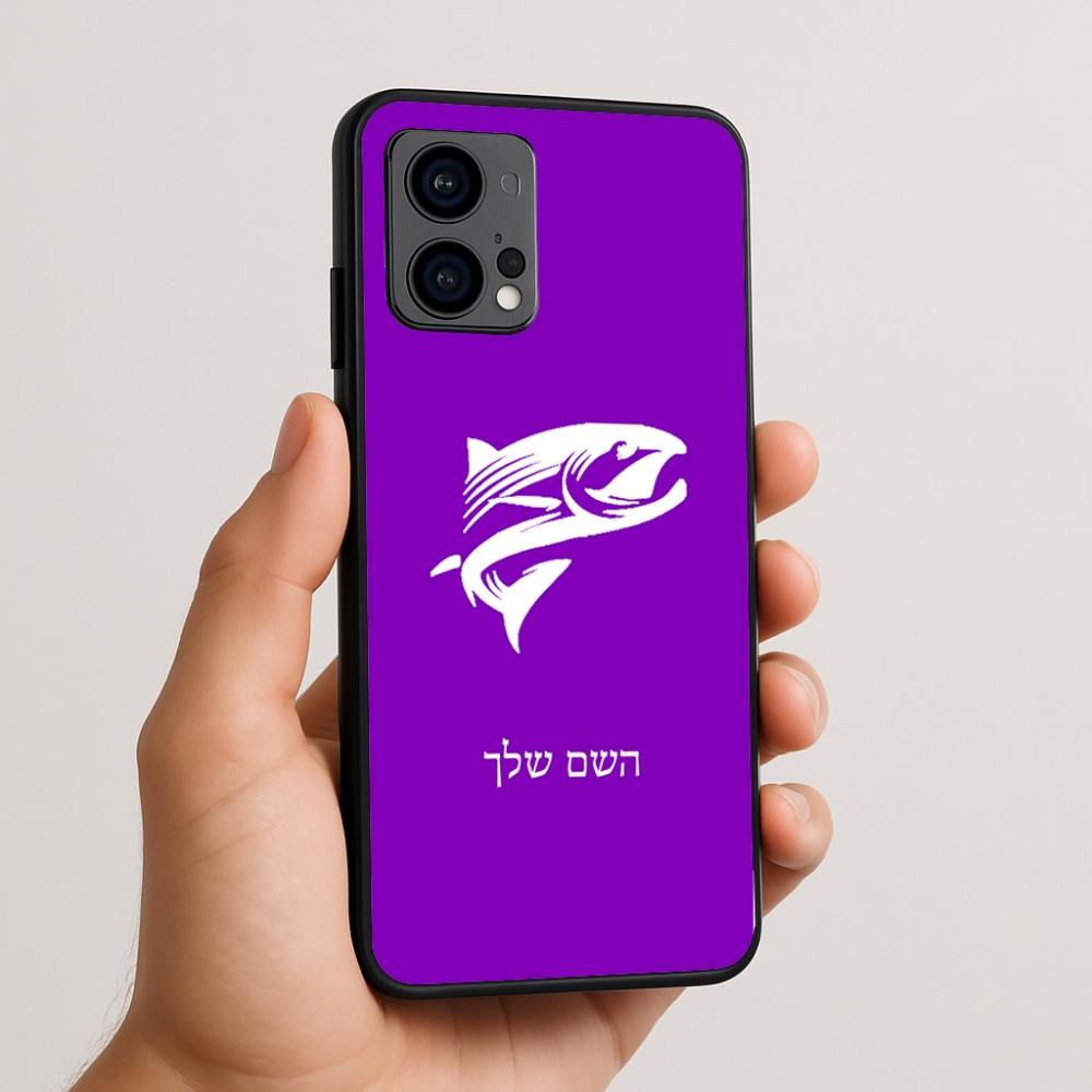 כיסוי בעיצוב אישי עם השם שלך לדגם - Motorola Edge 50 Fusion 5G בעיצוב לדוג