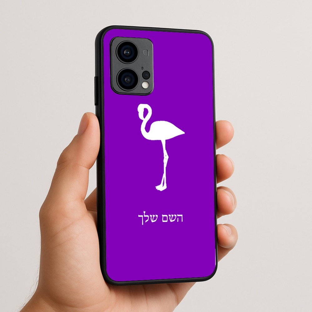כיסוי בעיצוב אישי עם השם שלך לדגם - Motorola Edge 50 Fusion 5G בעיצוב אנפה