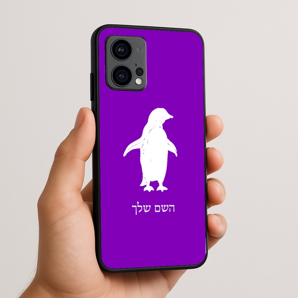 כיסוי בעיצוב אישי עם השם שלך לדגם - Motorola Edge 50 Fusion 5G בעיצוב פינגווין