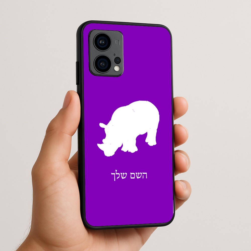 כיסוי בעיצוב אישי עם השם שלך לדגם - Motorola Edge 50 Fusion 5G בעיצוב קרנף