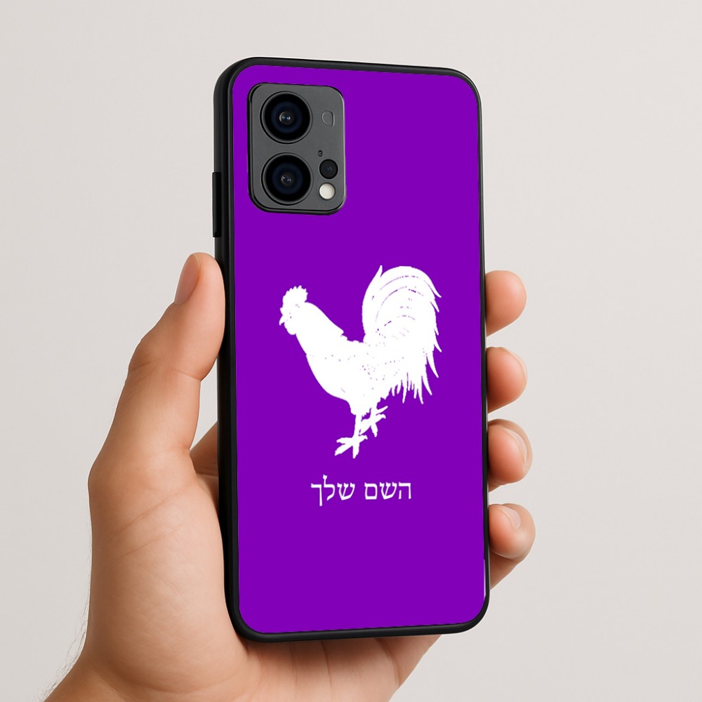 כיסוי בעיצוב אישי עם השם שלך לדגם - Motorola Edge 50 Fusion 5G בעיצוב תרנגול