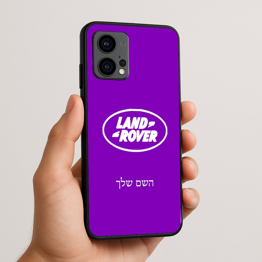 כיסוי בעיצוב אישי עם השם שלך לדגם - Motorola Edge 50 Fusion 5G בעיצוב לנד רובר