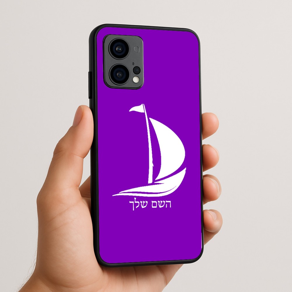 כיסוי בעיצוב אישי עם השם שלך לדגם - Motorola Edge 50 Fusion 5G בעיצוב סירה