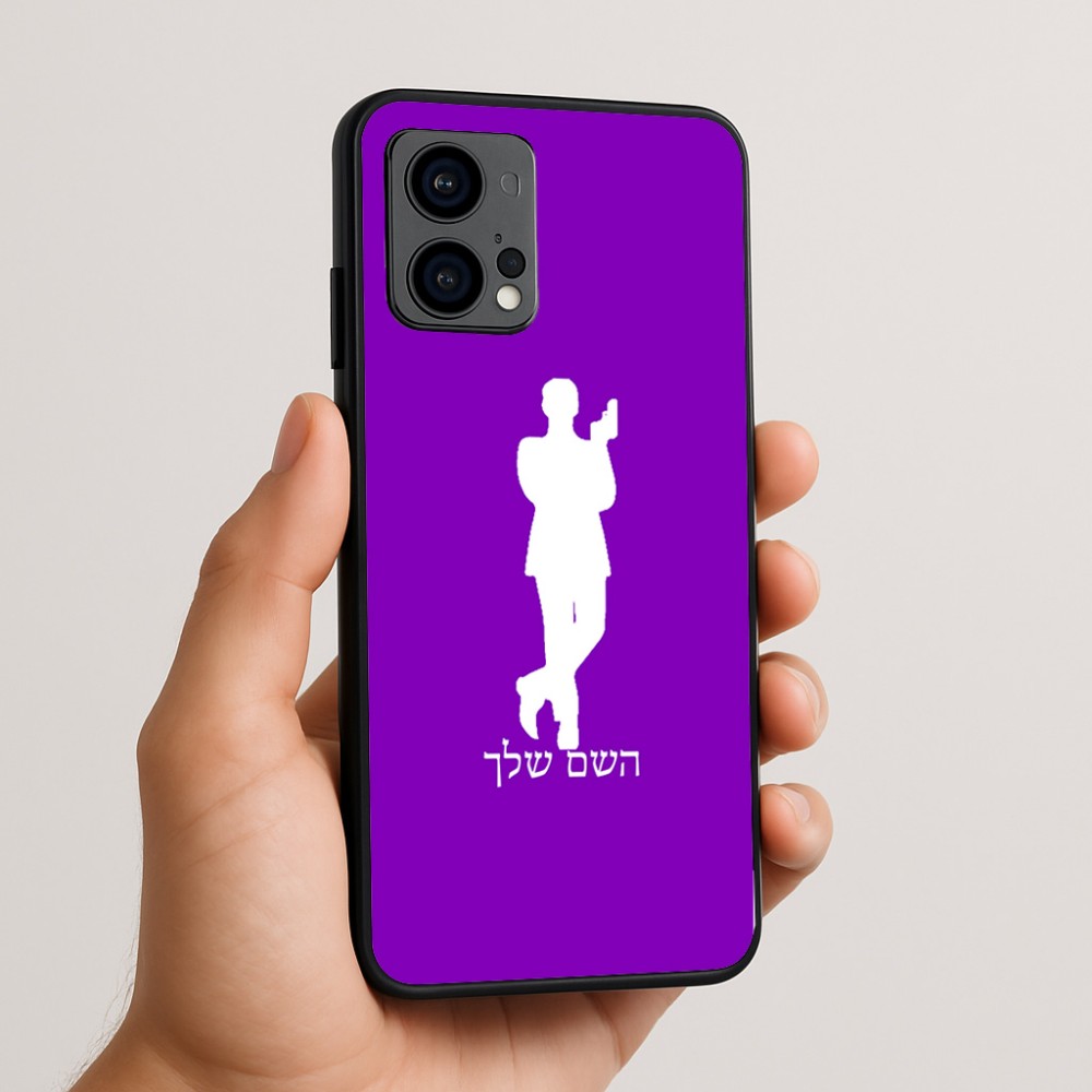 כיסוי בעיצוב אישי עם השם שלך לדגם - Motorola Edge 50 Fusion 5G בעיצוב ג'יימס בונד