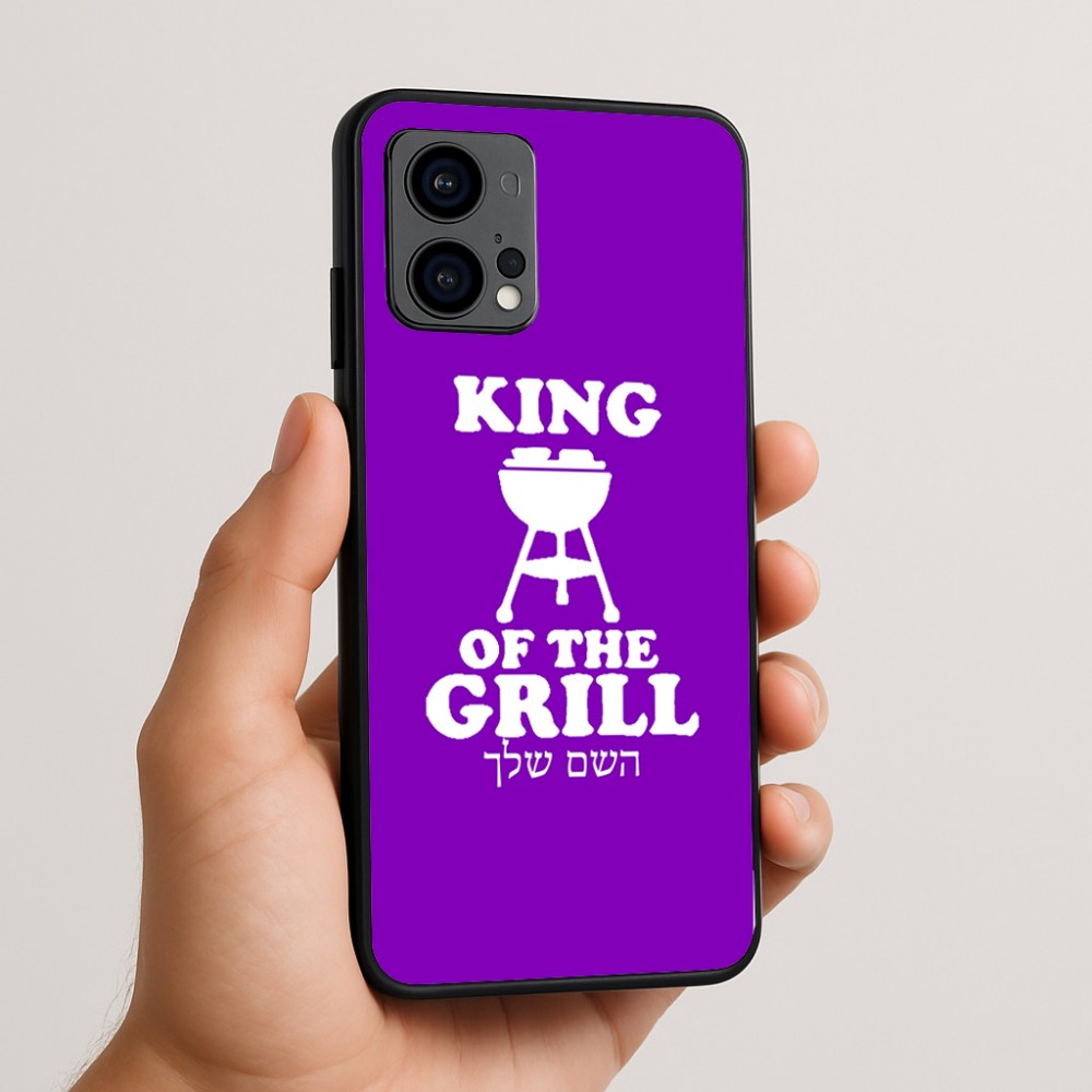 כיסוי בעיצוב אישי עם השם שלך לדגם - Motorola Edge 50 Fusion 5G בעיצוב מלך הגריל