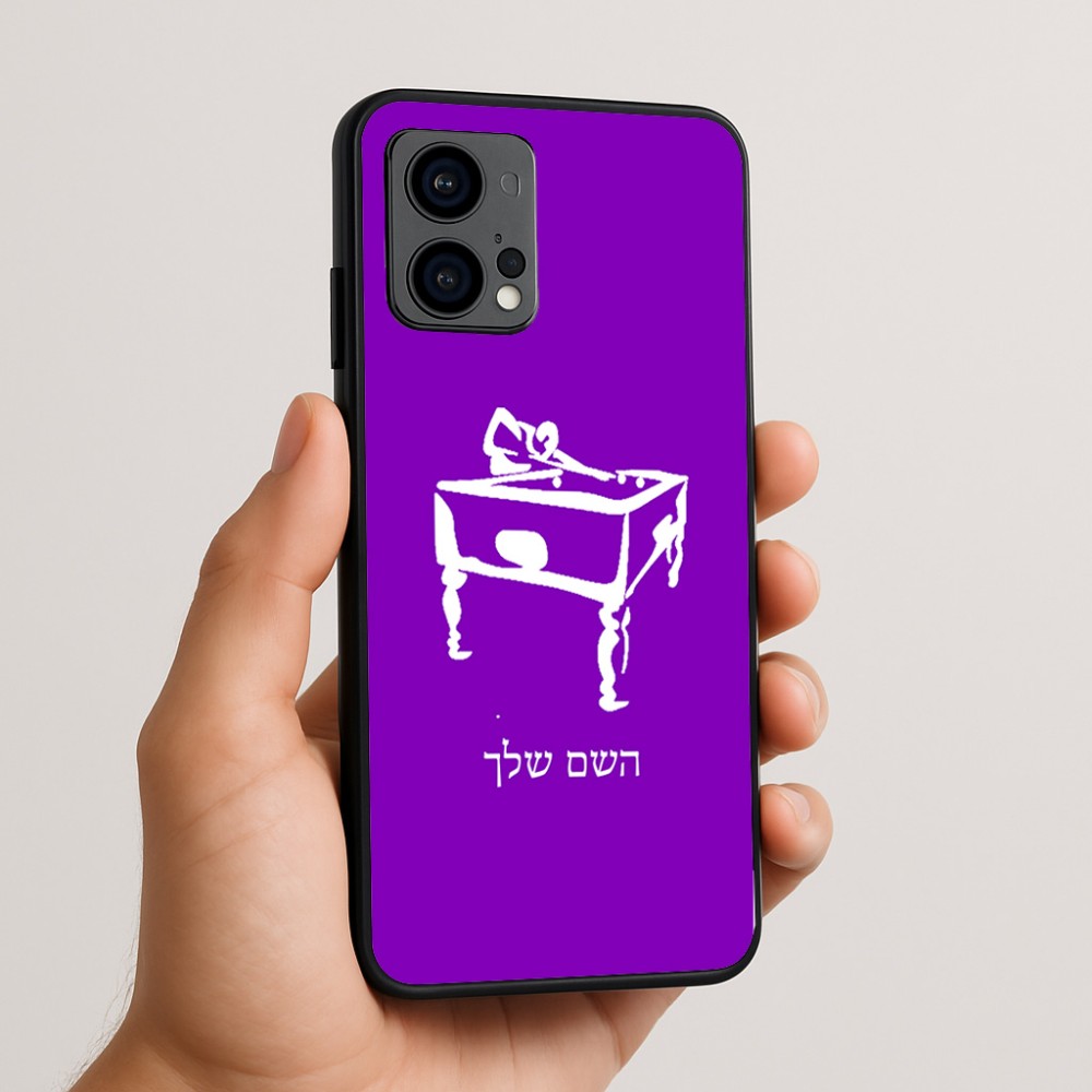 כיסוי בעיצוב אישי עם השם שלך לדגם - Motorola Edge 50 Fusion 5G בעיצוב שחקן ביליארד