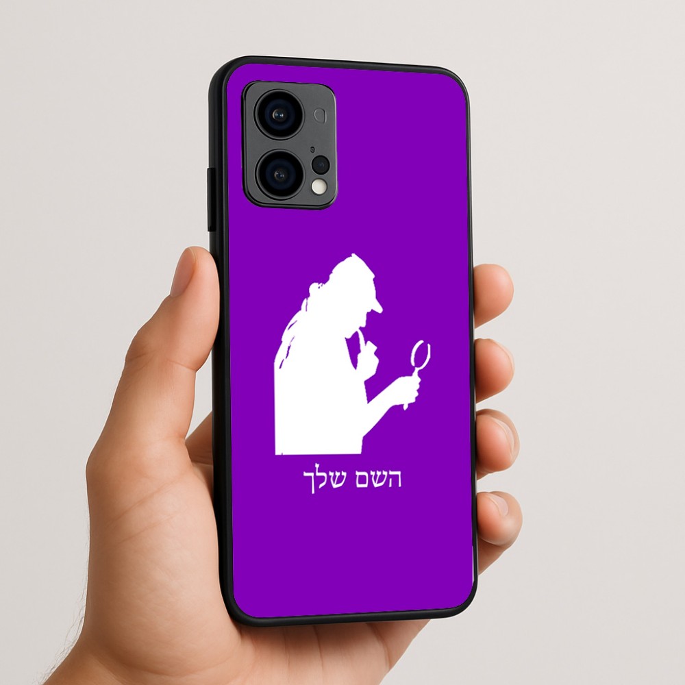 כיסוי בעיצוב אישי עם השם שלך לדגם - Motorola Edge 50 Fusion 5G בעיצוב בתים של שרלוק