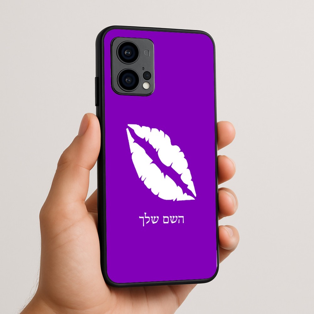 כיסוי בעיצוב אישי עם השם שלך לדגם - Motorola Edge 50 Fusion 5G בעיצוב שפתיים - נשיקה