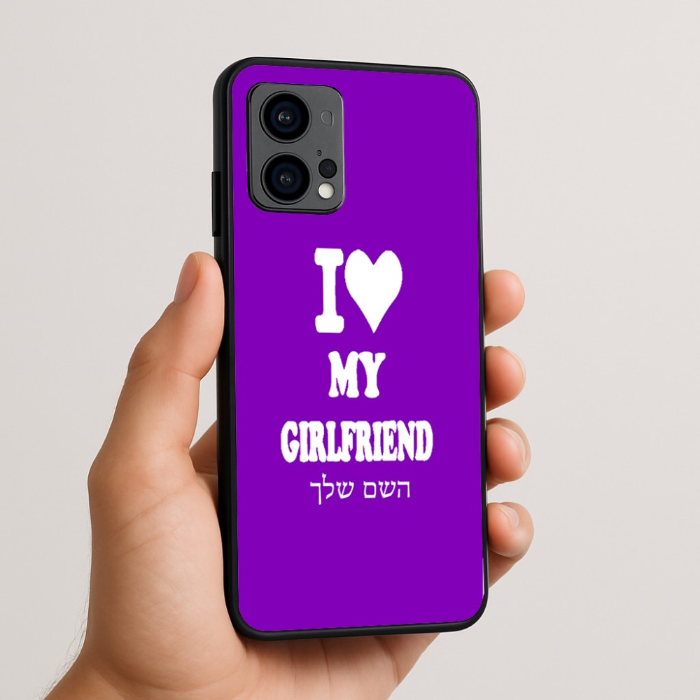 כיסוי בעיצוב אישי עם השם שלך לדגם - Motorola Edge 50 Fusion 5G בעיצוב אוהב את החברה שלי