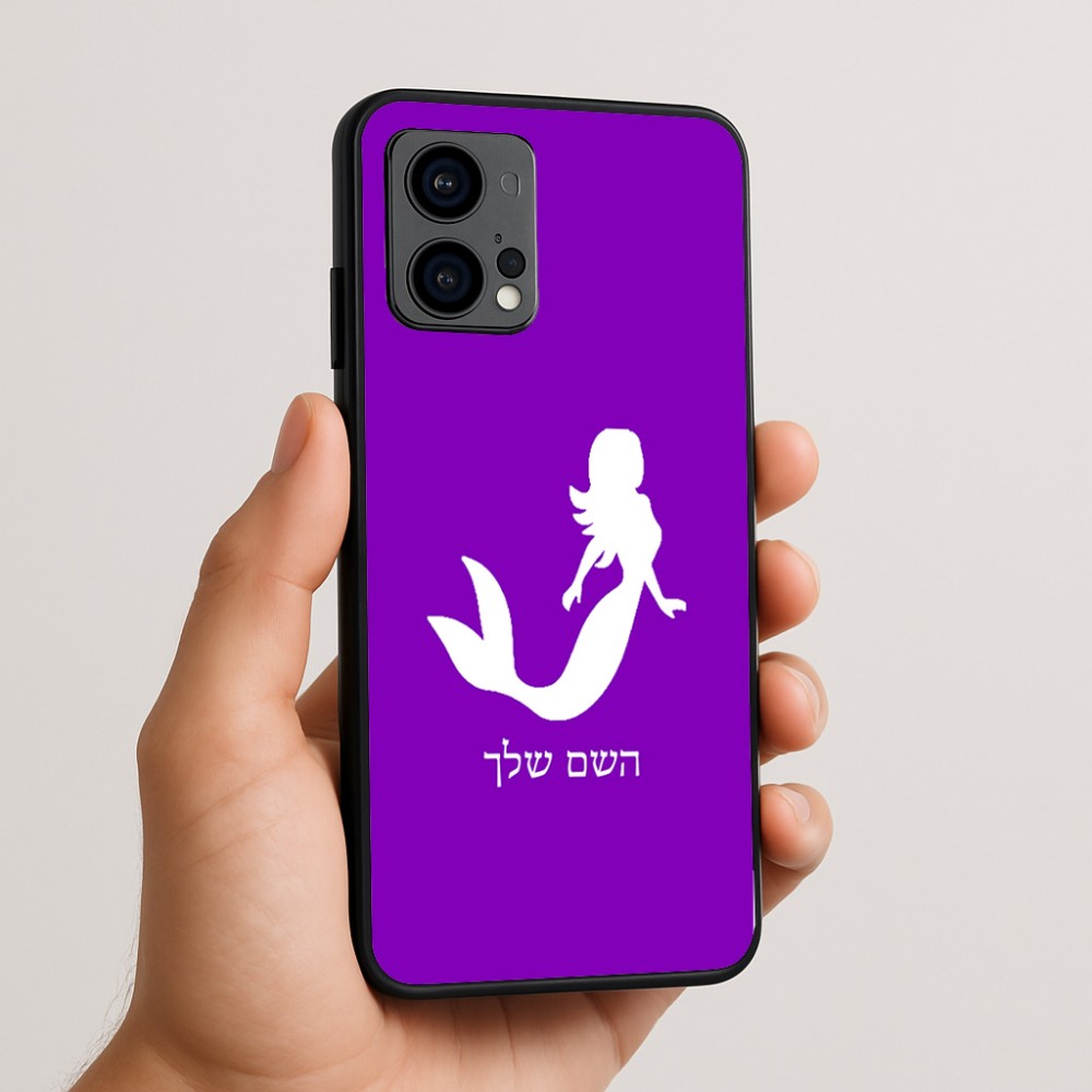 כיסוי בעיצוב אישי עם השם שלך לדגם - Motorola Edge 50 Fusion 5G בעיצוב בתולת ים - אישה