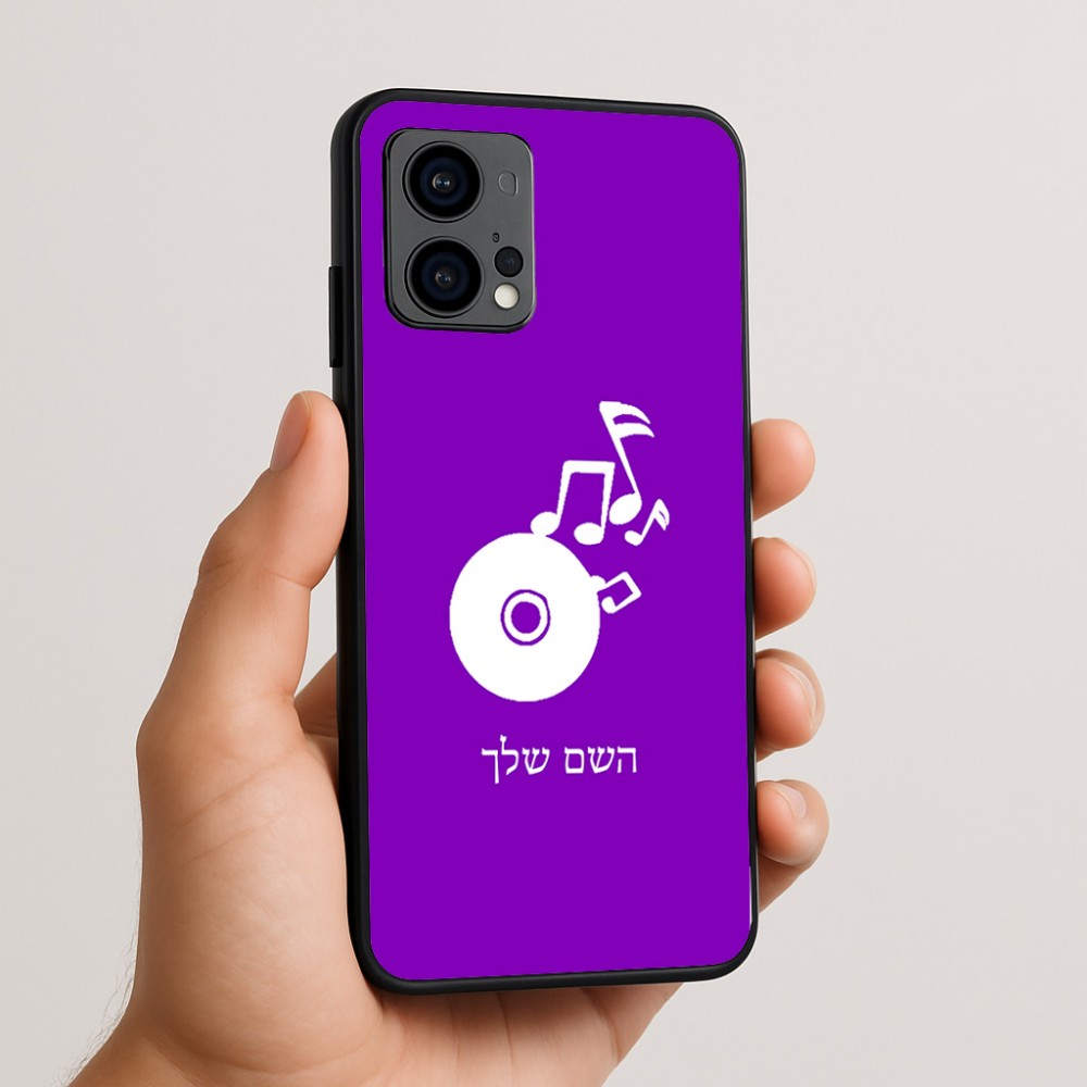 כיסוי בעיצוב אישי עם השם שלך לדגם - Motorola Edge 50 Fusion 5G בעיצוב תקליטור - אזור מוזיקה