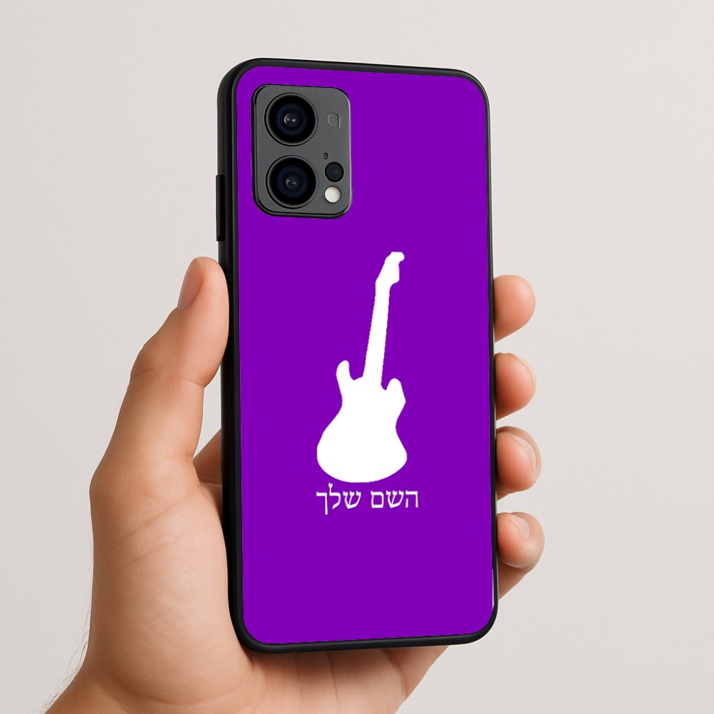 כיסוי בעיצוב אישי עם השם שלך לדגם - Motorola Edge 50 Fusion 5G בעיצוב גיטרה