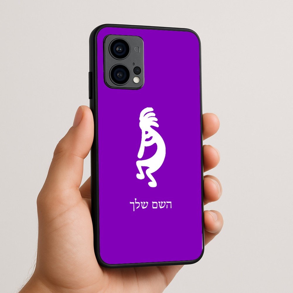 כיסוי בעיצוב אישי עם השם שלך לדגם - Motorola Edge 50 Fusion 5G בעיצוב קוקופלי