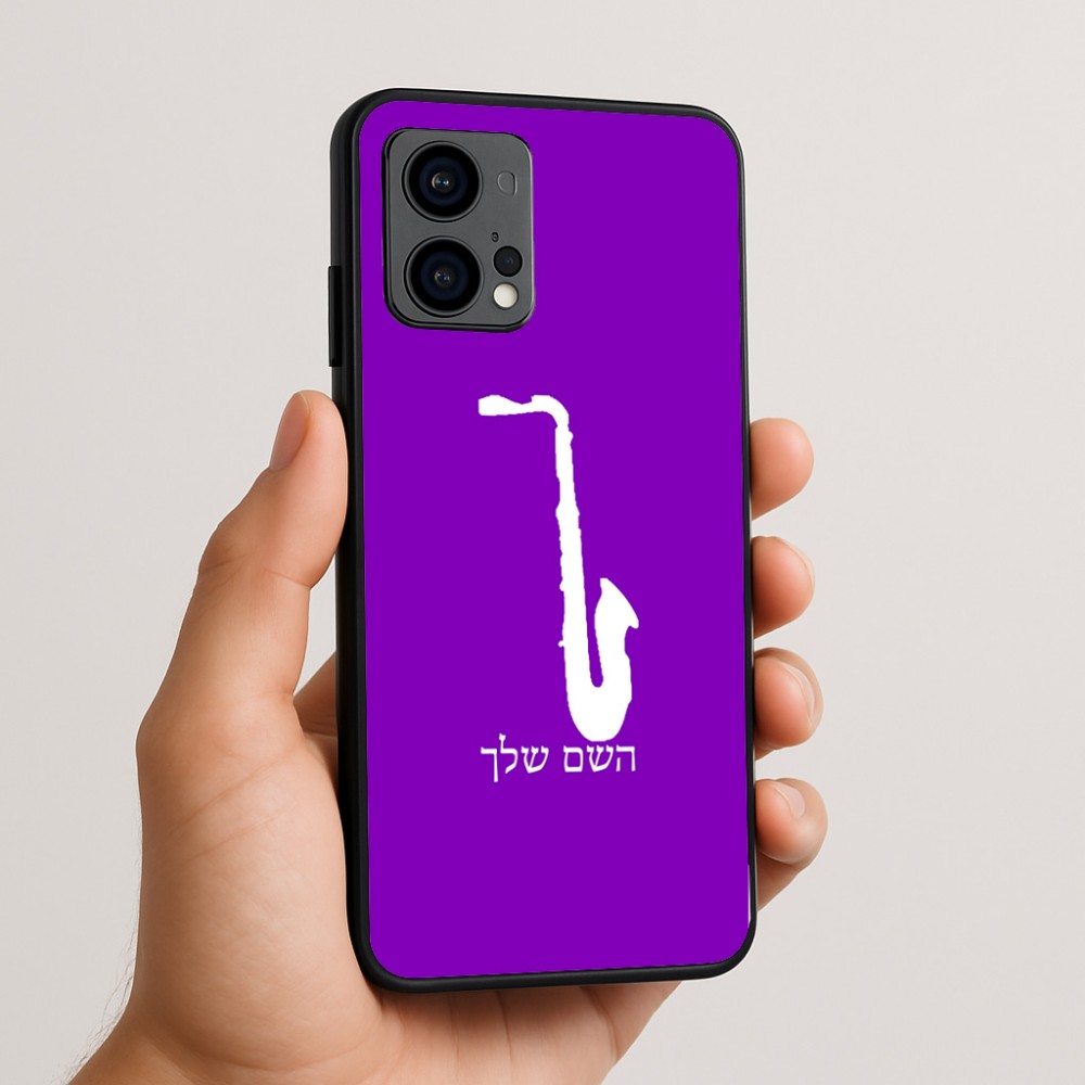 כיסוי בעיצוב אישי עם השם שלך לדגם - Motorola Edge 50 Fusion 5G בעיצוב סקסופון